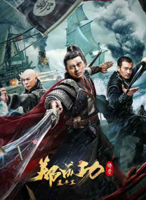 国产精品一区二区三区精品