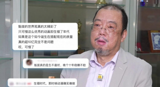 影音先锋加勒比